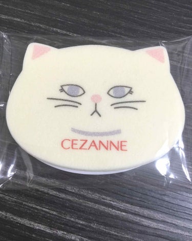 うるおいオールインワンジェル/CEZANNE/オールインワン化粧品を使ったクチコミ（2枚目）