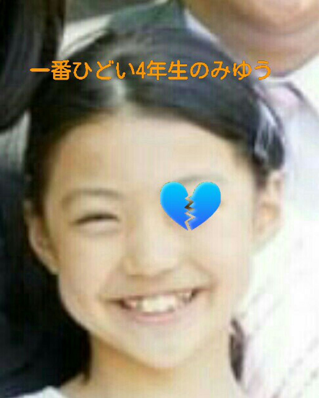 運動大好き🍀😌🍀 on LIPS 「皆さん、こんにちはー✨😃❗みゆうです😆🎵🎵写真を見てくださった..」(3枚目)