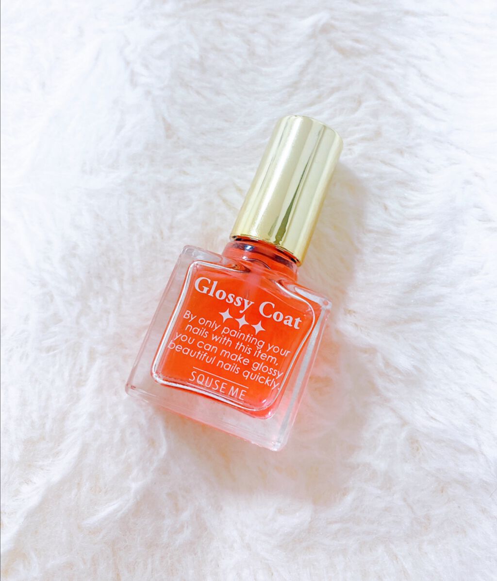 グロッシーコート/スキューズミー/オールインワンネイルを使ったクチコミ（2枚目）