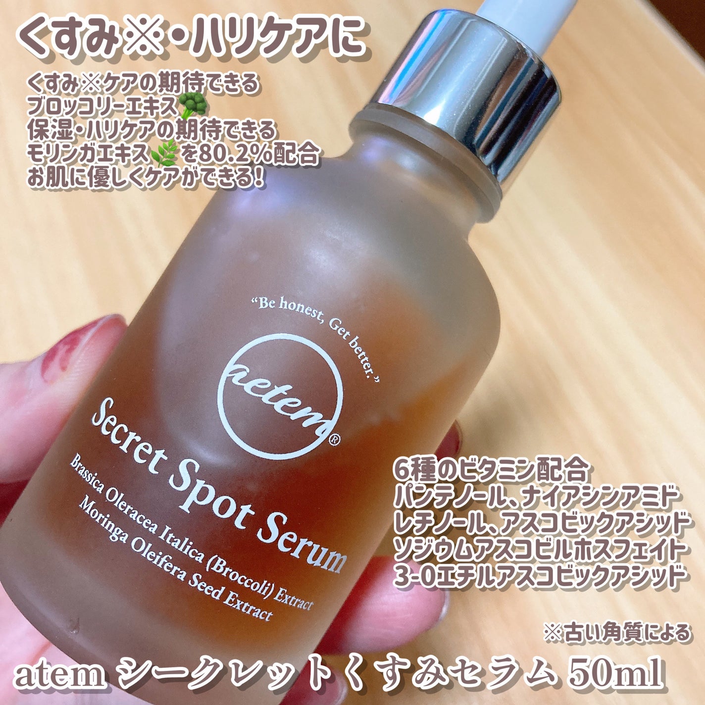 ããããð¢ãã©ãã on LIPS ãå€ãè§è³ªã«ããããã¿ãããªäžè¶³ãæ°ã«ãªãæ¹ã«ãã¿ã€ããªãã·ãŒã¯..ãïŒ2æç®ïŒ