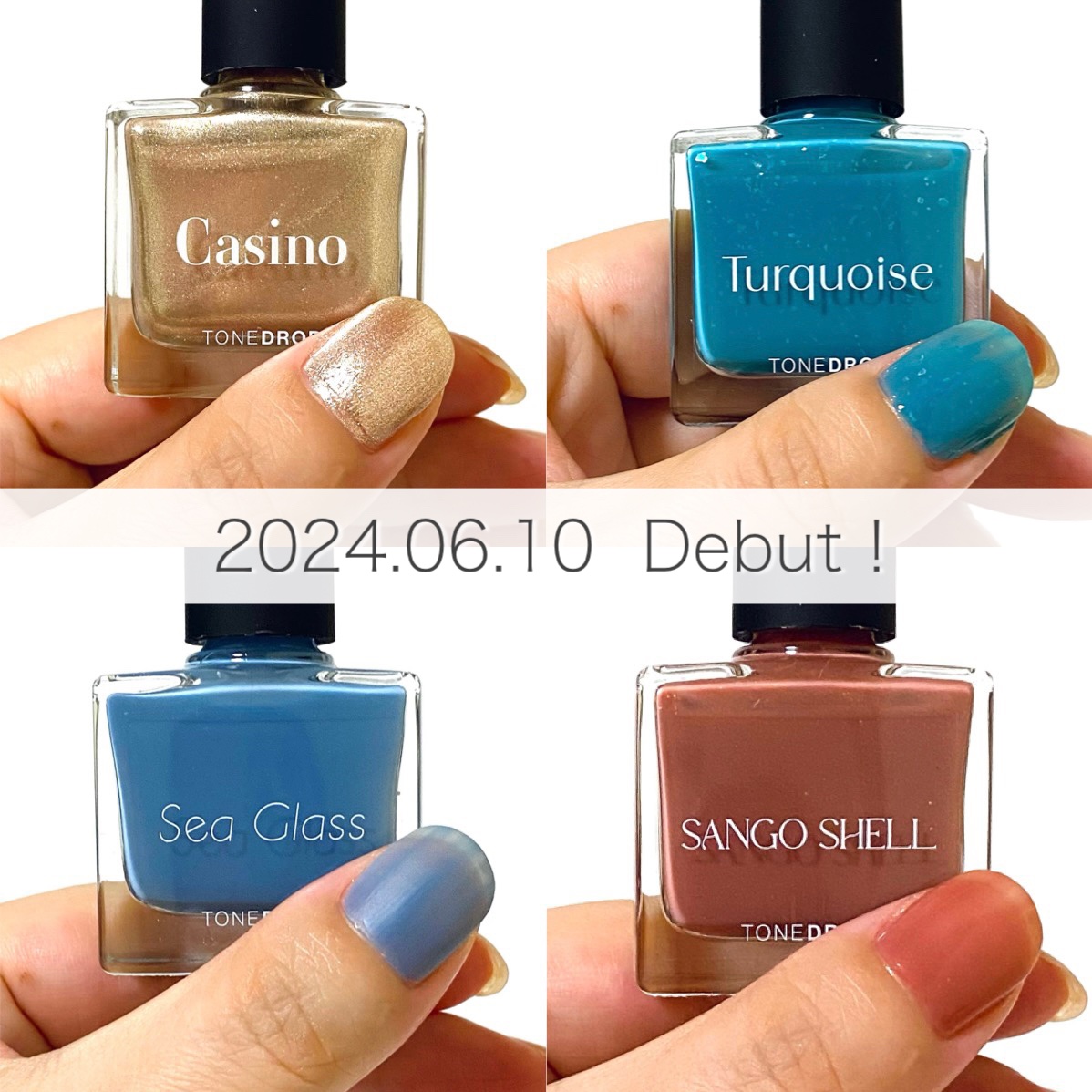 TONE DROP ネイルポリッシュ/D-UP/マニキュアを使ったクチコミ（1枚目）