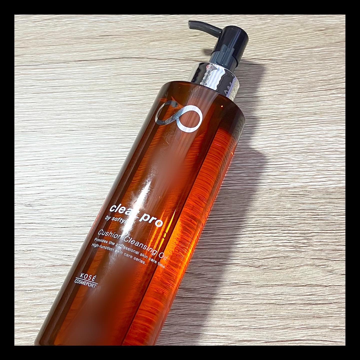 ソフティモ クリアプロ クッションクレンジングオイル/ソフティモ/オイルクレンジングを使ったクチコミ（1枚目）