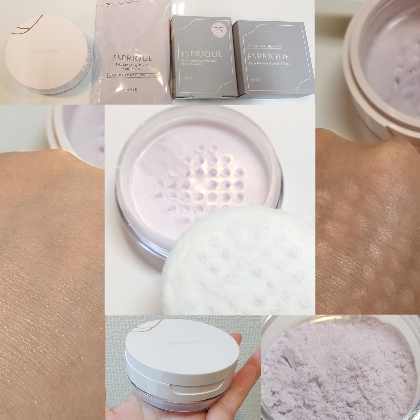 シルキーロングステイ パウダー/ESPRIQUE/ルースパウダーを使ったクチコミ(1枚目)