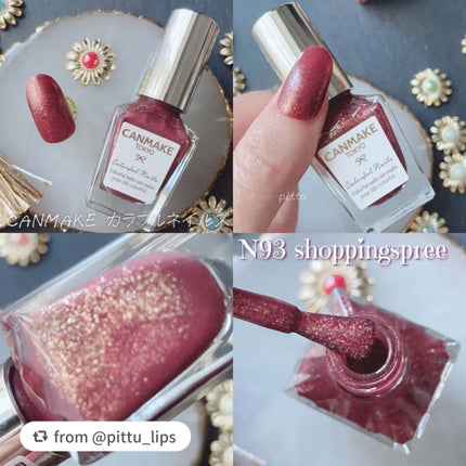 カラフルネイルズ/キャンメイク/マニキュアを使ったクチコミ(5枚目)