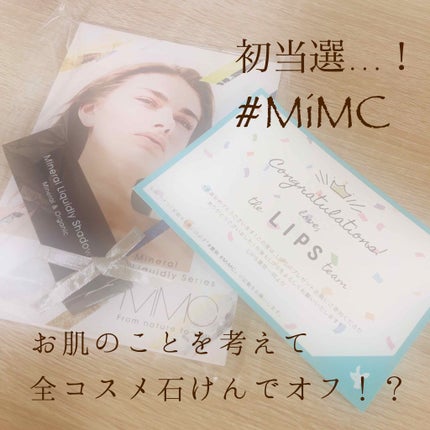 ããã©ã«ãªããããªãŒã·ã£ããŒ/MiMC/ãªãããã¢ã€ã·ã£ããŠã䜿ã£ãã¯ãã³ãïŒ1æç®ïŒ