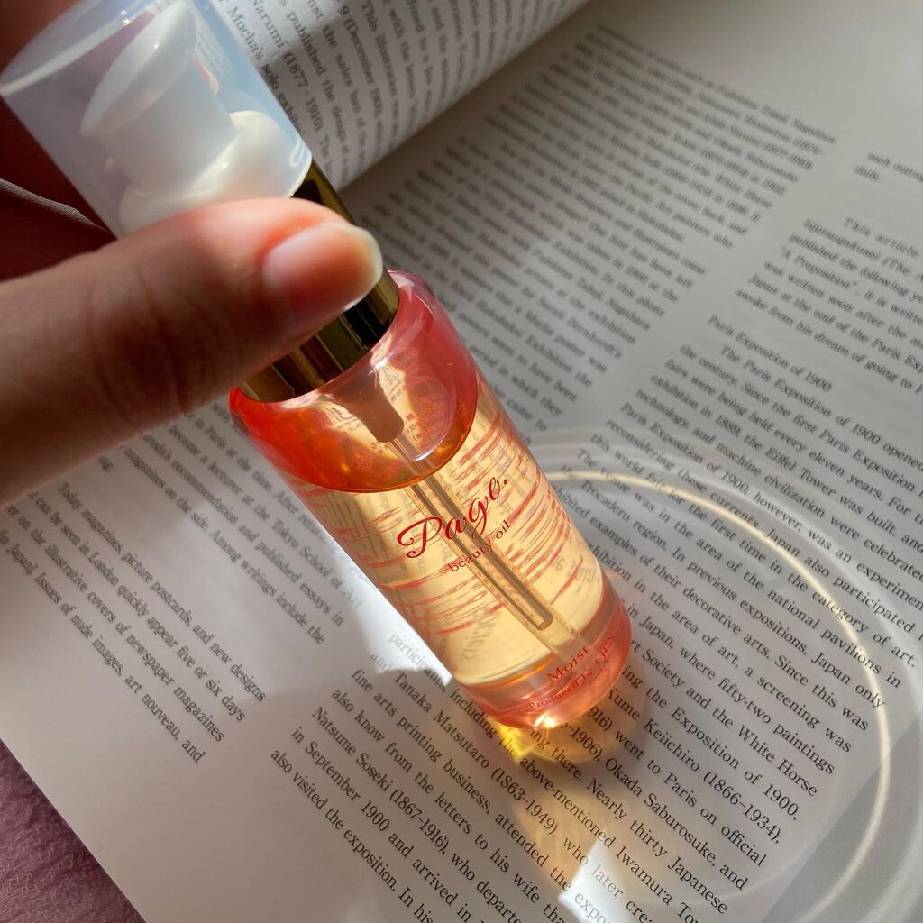 マルチ美容オイル/Page./その他を使ったクチコミ(3枚目)