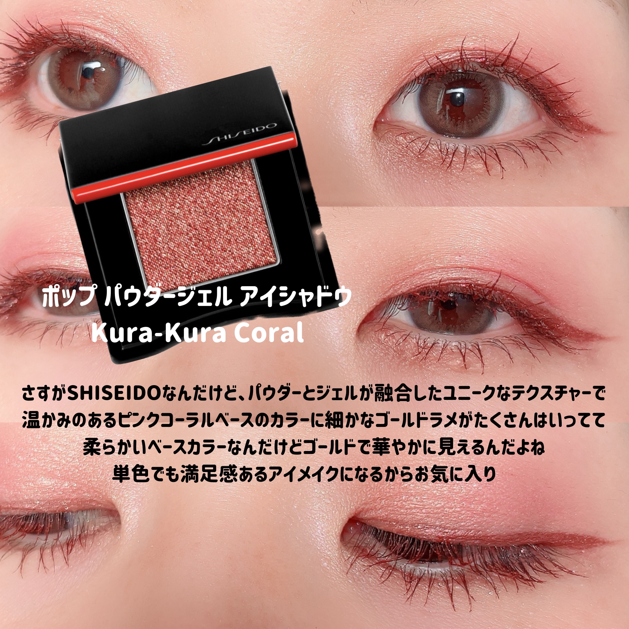 ディオール バックステージ フェイス グロウ パレット/Dior/ハイライトを使ったクチコミ（2枚目）