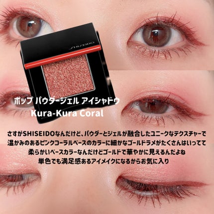 ディオール バックステージ フェイス グロウ パレット/Dior/ハイライトを使ったクチコミ(2枚目)