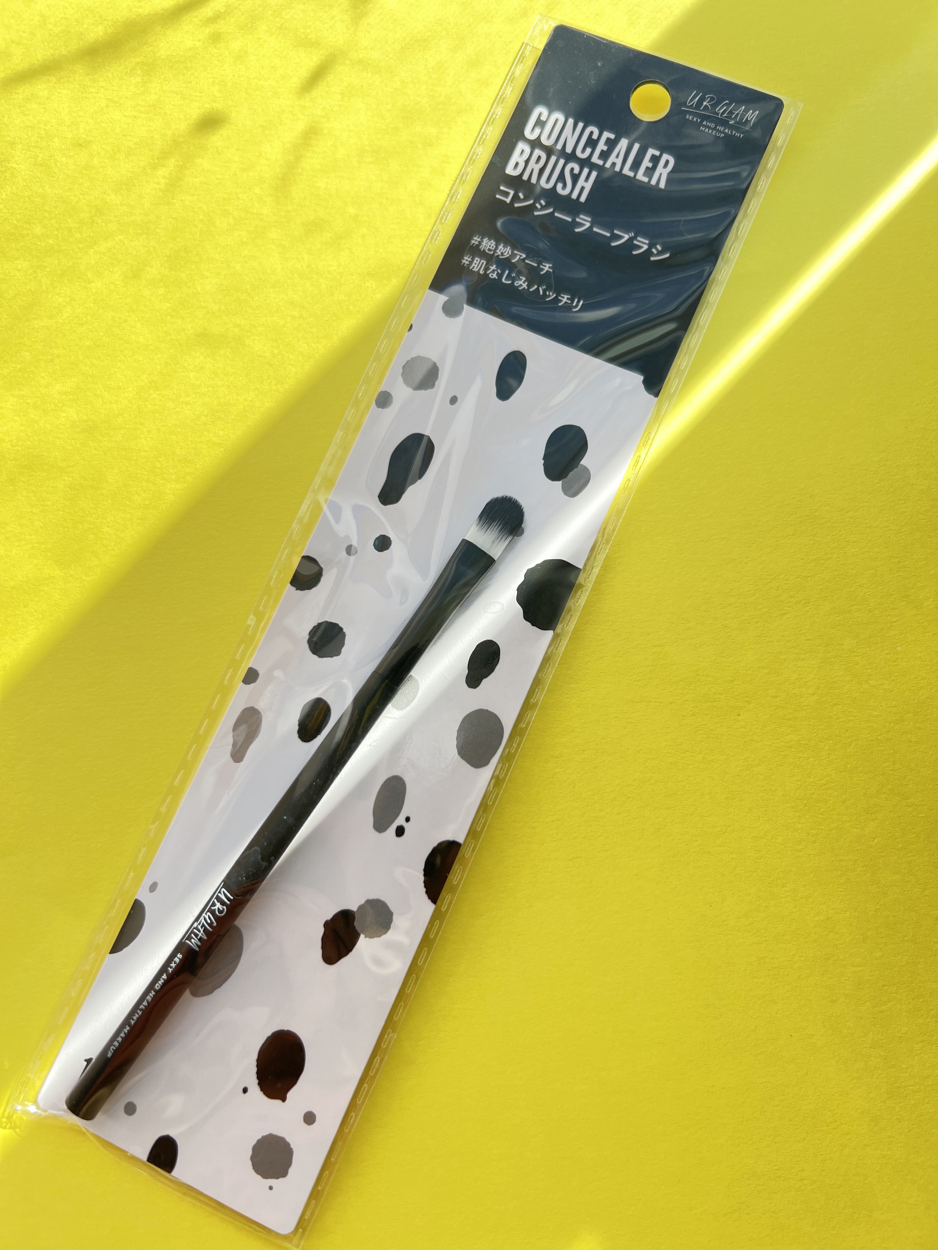 UR GLAM　CONCEALER BRUSH（コンシーラーブラシ）/U R GLAM/メイクブラシを使ったクチコミ（3枚目）