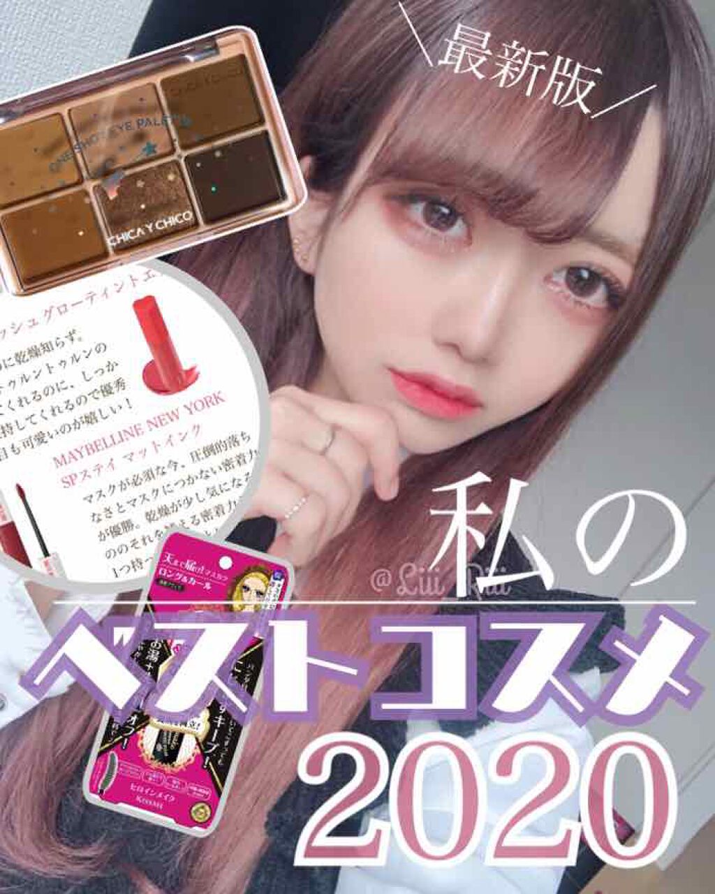 ãã³ã°ïŒã«ãŒã«ãã¹ã«ã© ã¢ããã³ã¹ããã£ã«ã /ããã€ã³ã¡ã€ã¯/ãã¹ã«ã©ã䜿ã£ãã¯ãã³ãïŒ1æç®ïŒ