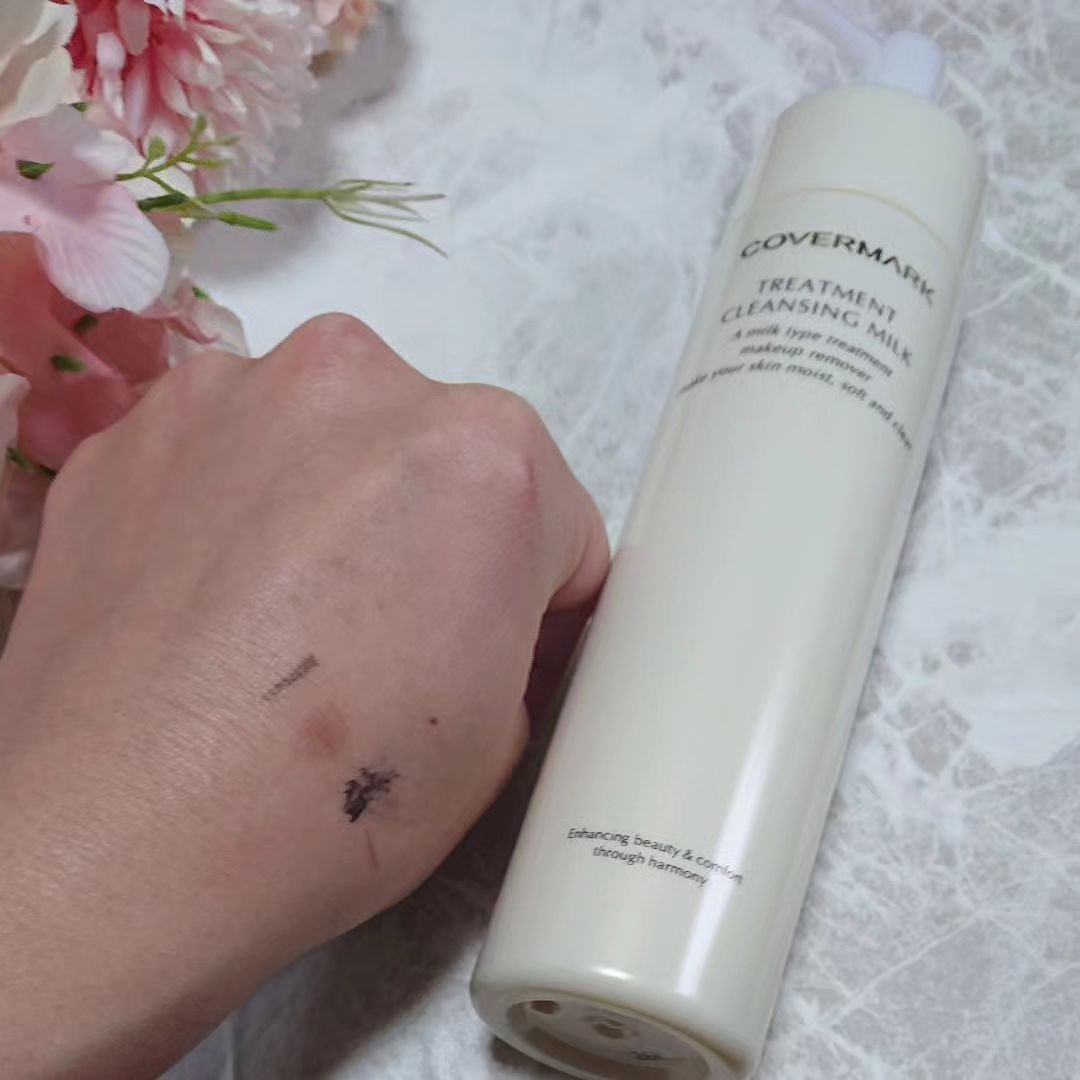 トリートメント クレンジング ミルク/COVERMARK/ミルククレンジングを使ったクチコミ（2枚目）