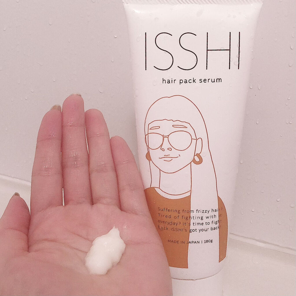 イッシ ヘアパックセラム/ISSHI/ヘアマスク・ヘアパックを使ったクチコミ（3枚目）