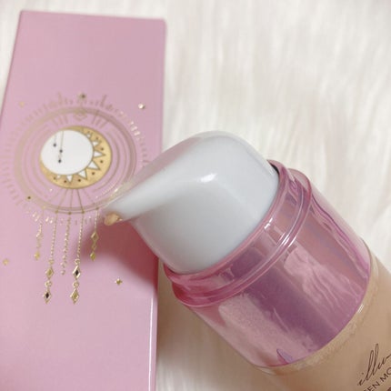 コラーゲンモイスチャースキンベース/illuN/化粧下地を使ったクチコミ(2枚目)