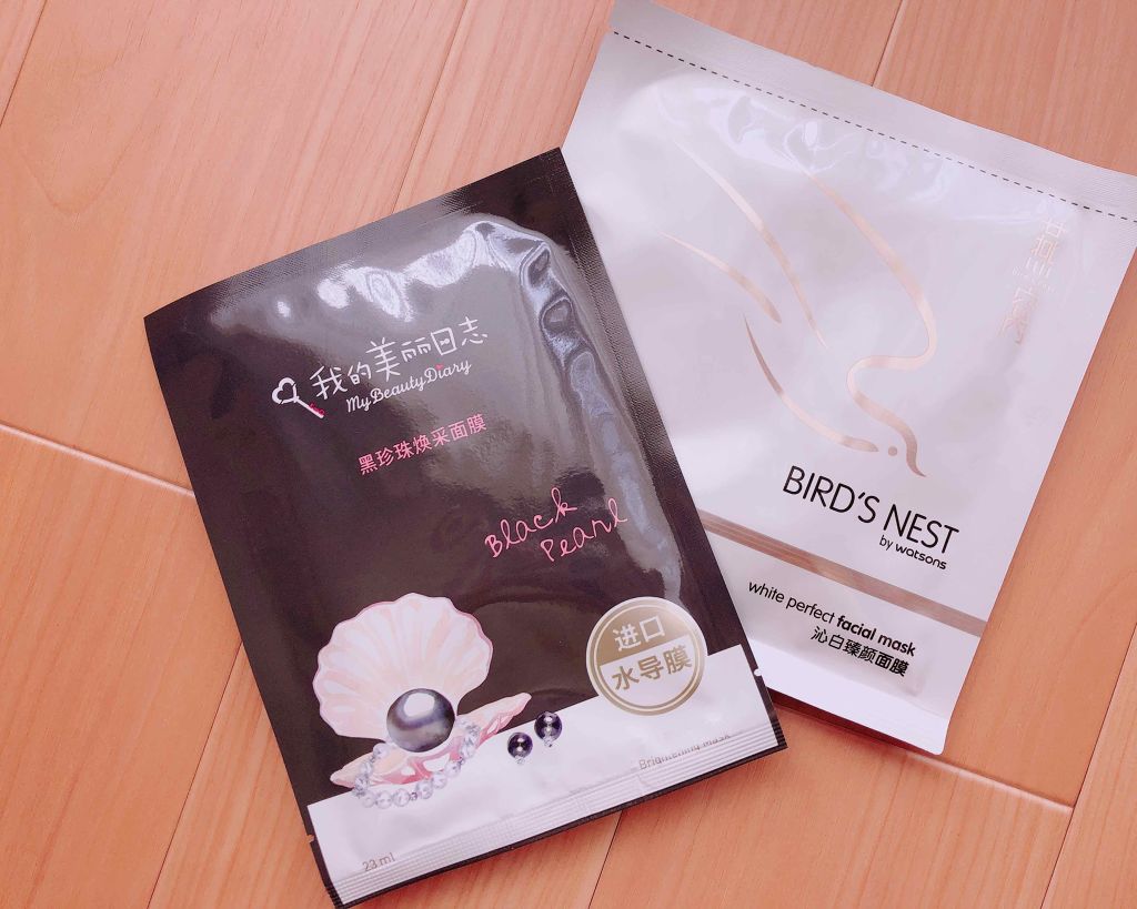 イーブン ベター エッセンス ローション VD/DC/CLINIQUE/化粧水を使ったクチコミ(1枚目)