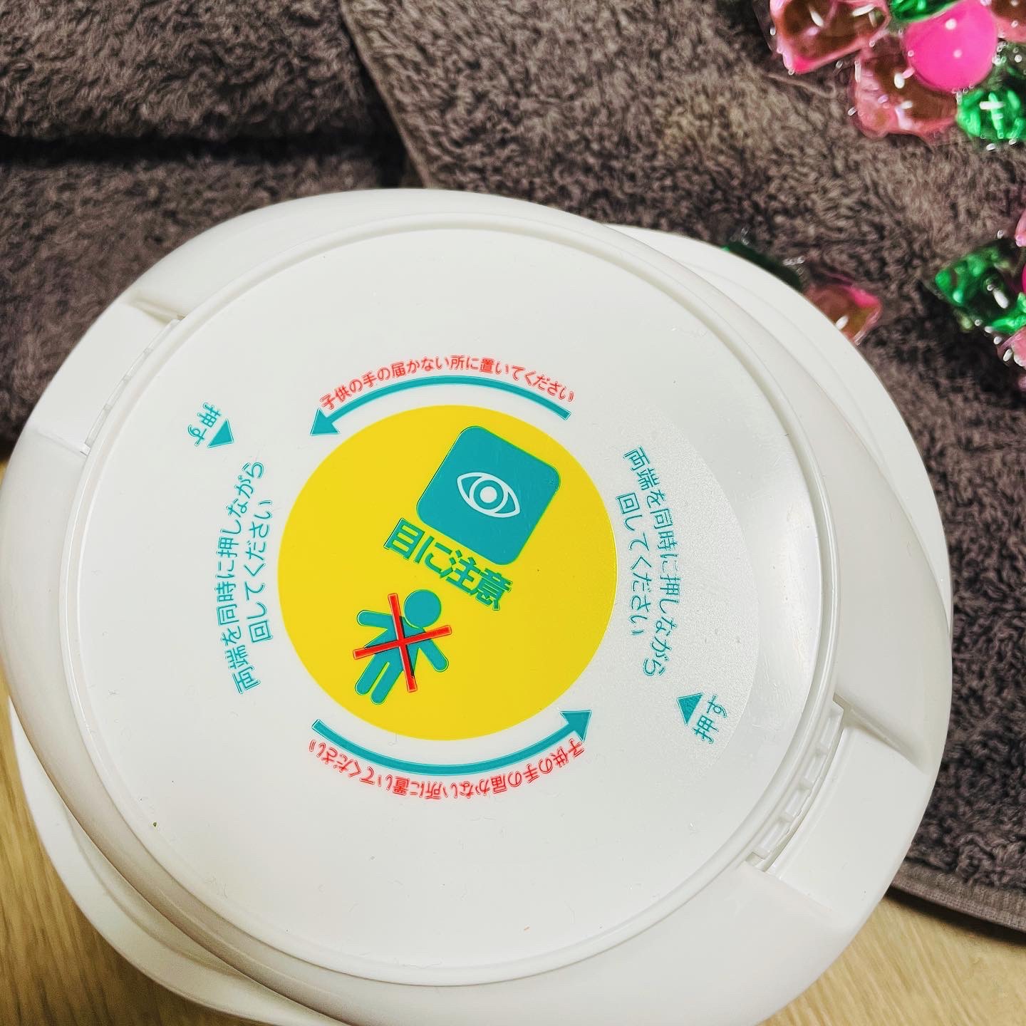 アモーレ ランドリーボール/arFUM/洗濯洗剤を使ったクチコミ（3枚目）