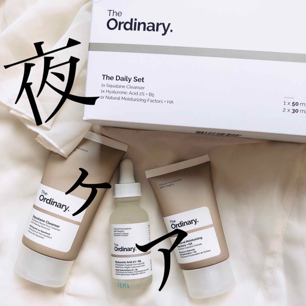 NMF+HAフェイスモイスチャークリーム/The Ordinary/フェイスクリームを使ったクチコミ(1枚目)