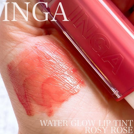 ウォーターグローリップティント/INGA/リップティントを使ったクチコミ(8枚目)