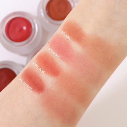 リップアンドチーク ブラーリープリンポット/fwee/口紅を使ったクチコミ(6枚目)