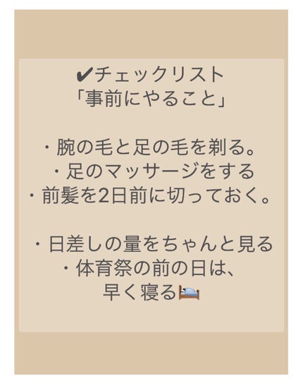 ノーセバム ミネラルパウダー N/innisfree/ルースパウダーを使ったクチコミ(2枚目)