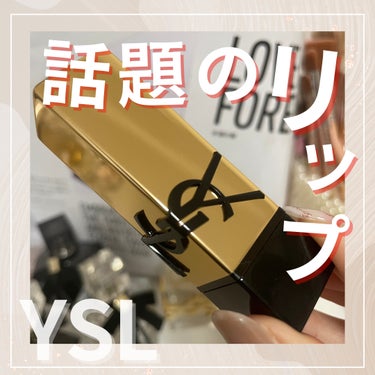 ルージュ ピュールクチュール/YVES SAINT LAURENT BEAUTE/口紅を使ったクチコミ（1枚目）