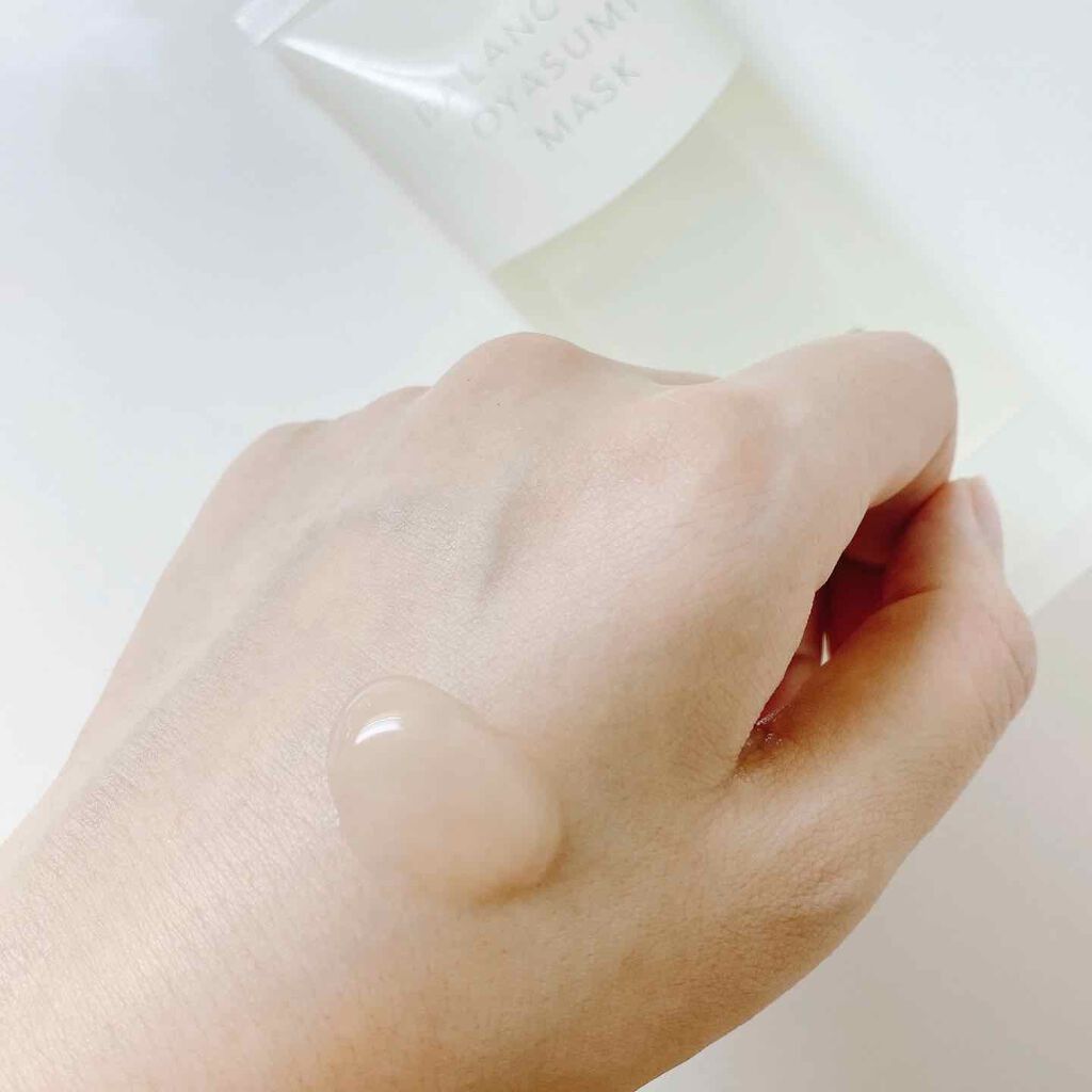 エリクシール ルフレ バランシング おやすみマスク/エリクシール/フェイスクリームを使ったクチコミ(2枚目)