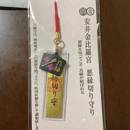 デイリーモイスチャーボディローション/Derma:B/ボディローションを使ったクチコミ(4枚目)