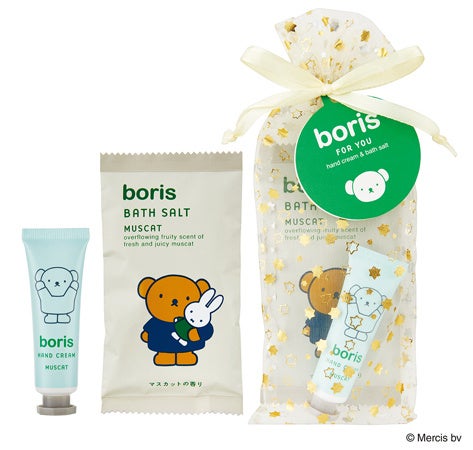 グローバル プロダクト プランニング ボリス フォーユープチギフト