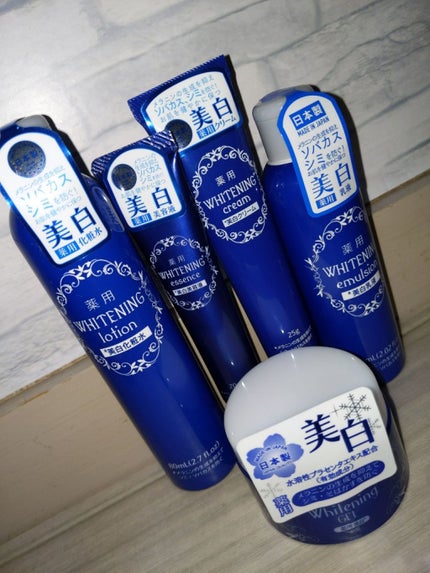 薬用美白 美容液/DAISO/美容液を使ったクチコミ(1枚目)