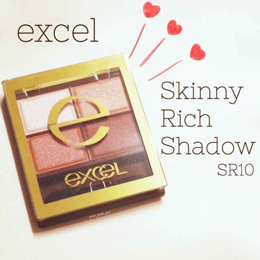 #excel スキニーリッチシャドウ SR10ピオニーブラウン

お仕事の日のメイク用に買ったアイシャドウです。
前はキャンメイクのパーフェクトマルチアイズを使っていたのですが、どうにもこうにもうまく使