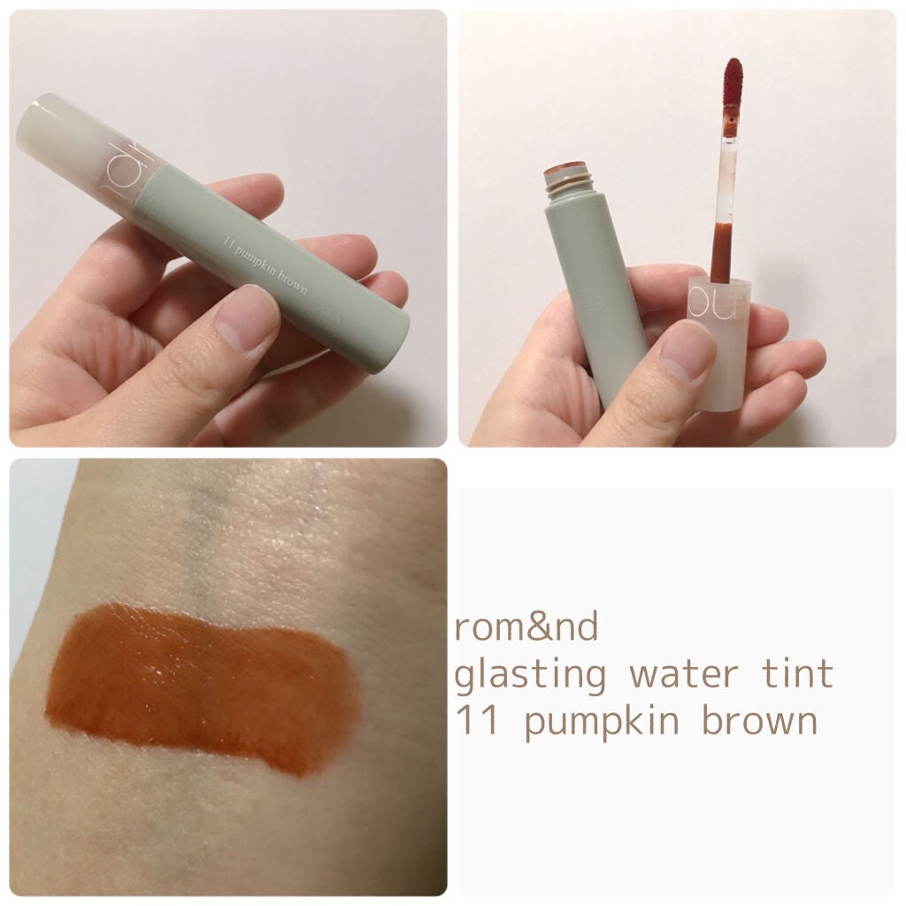グラスティングウォーターティント 韓服エディション/rom&nd/リップティントを使ったクチコミ(2枚目)