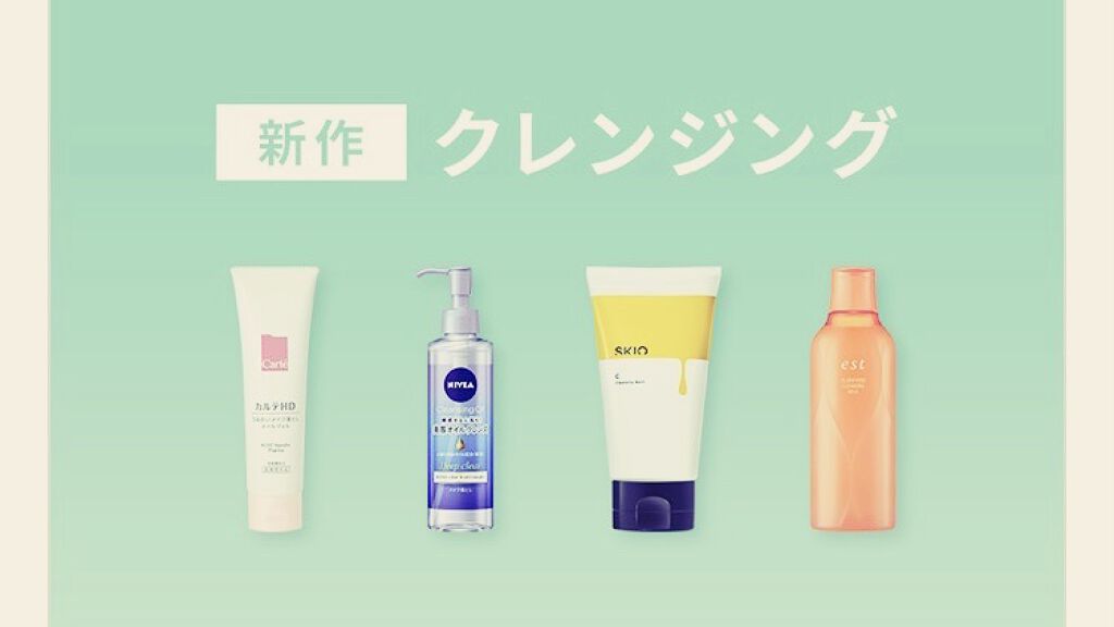 トーンアップアイシャドウ/CEZANNE/アイシャドウパレットを使ったクチコミ（2枚目）