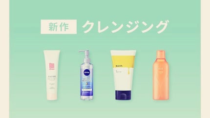 トーンアップアイシャドウ/CEZANNE/アイシャドウパレットを使ったクチコミ(2枚目)