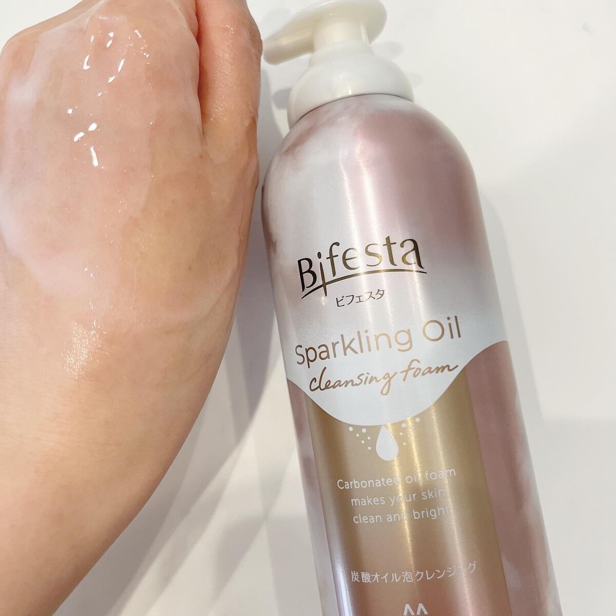 シュワとろオイル泡クレンジング/ビフェスタ/オイルクレンジングを使ったクチコミ（3枚目）