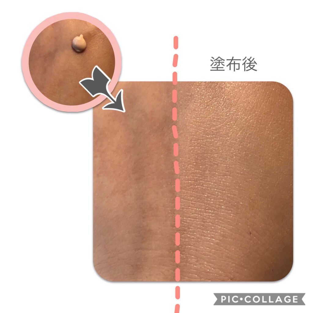 ドラマティック ヌードジェリーBB/マキアージュ/BBクリームを使ったクチコミ(2枚目)