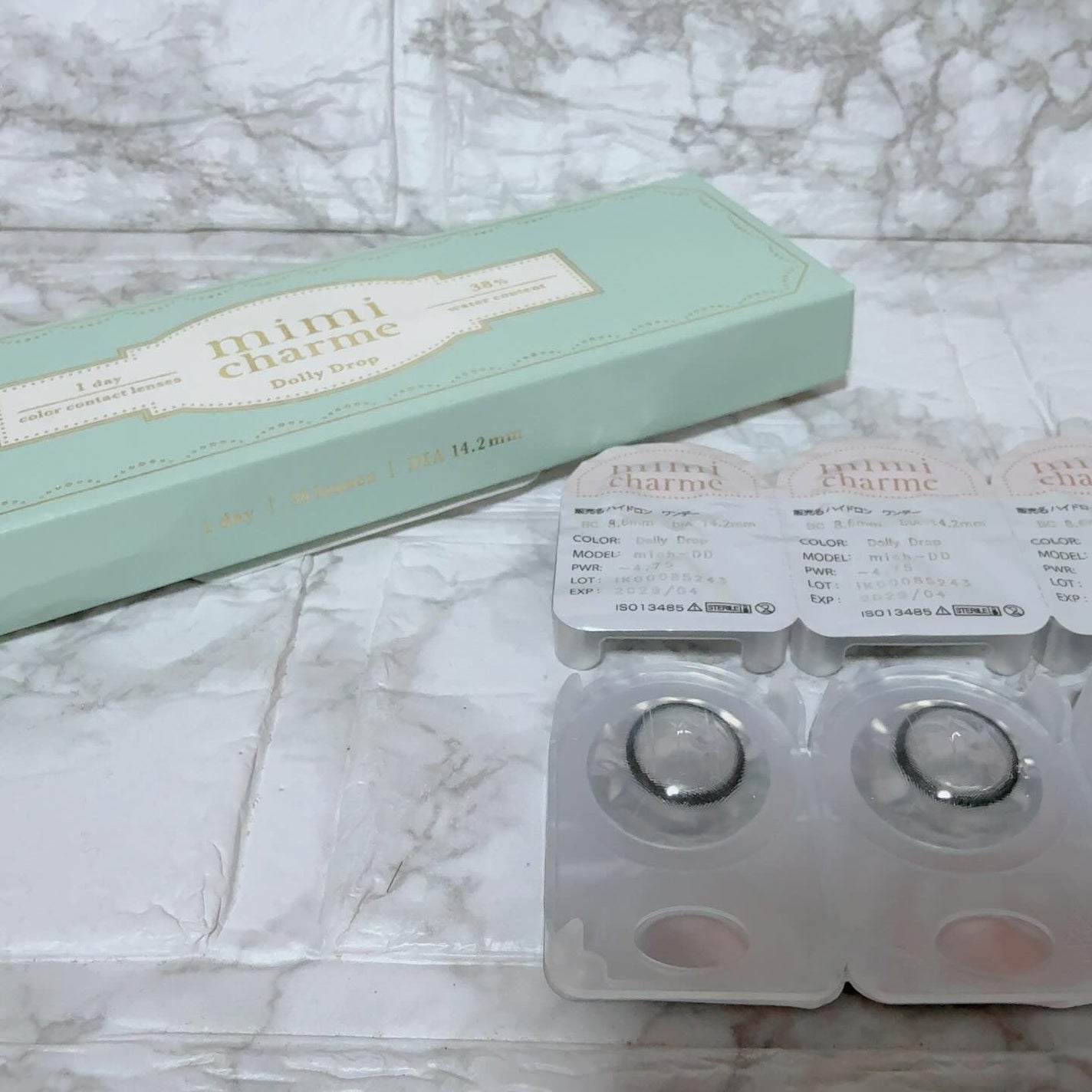 mimi charme 1day/mimi charme/ワンデー(1DAY)カラコンを使ったクチコミ(7枚目)