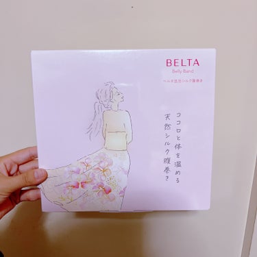 温活シルク腹巻き/BELTA(ベルタ)/その他を使ったクチコミ（1枚目）