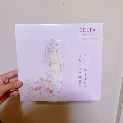 温活シルク腹巻き/BELTA(ベルタ)/その他を使ったクチコミ(1枚目)