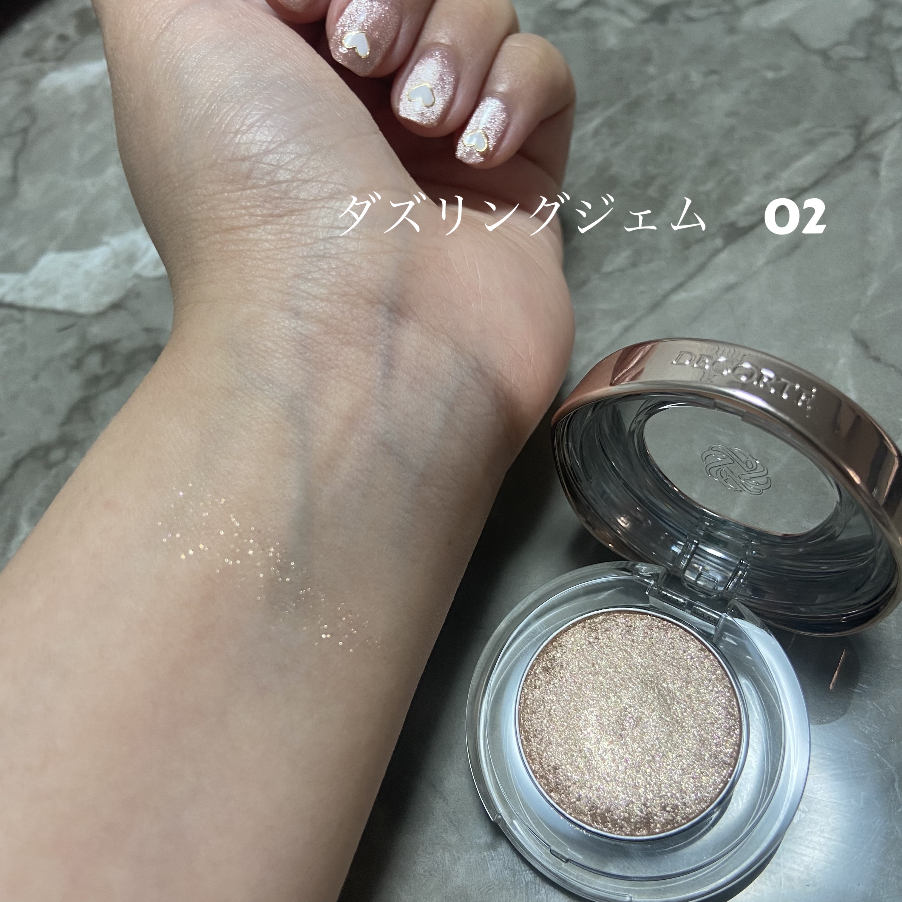 ダズリング ジェム 02 starlit shell/DECORTÉ/単色アイシャドウを使ったクチコミ（1枚目）