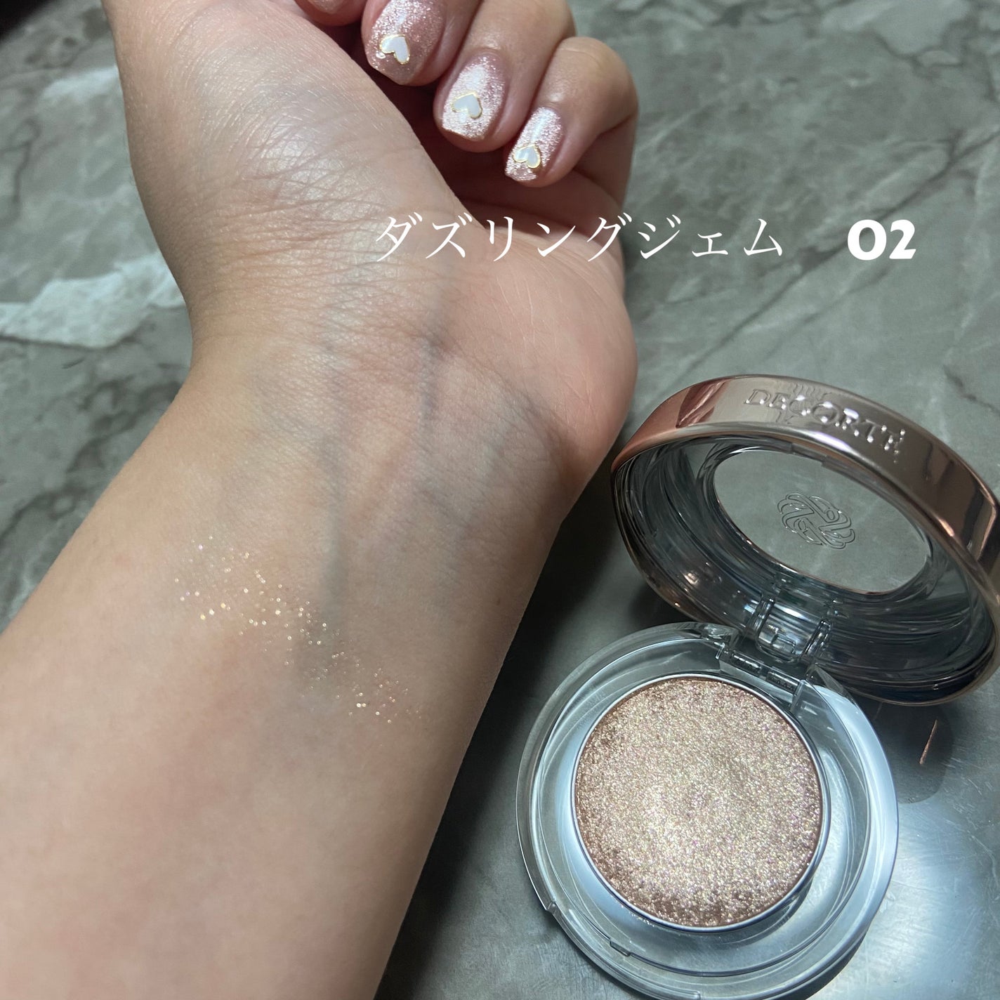 ダズリング ジェム/DECORTÉ/単色アイシャドウを使ったクチコミ(1枚目)