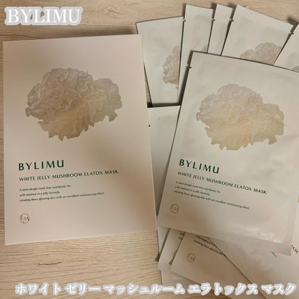 ホワイト ゼリー マッシュルーム エラトックス マスク/BYLIMU/シートマスク・パックを使ったクチコミ(1枚目)