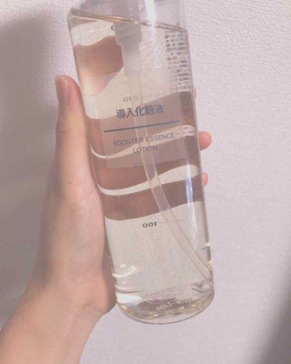 導入化粧液/無印良品/ブースター・導入液を使ったクチコミ(1枚目)