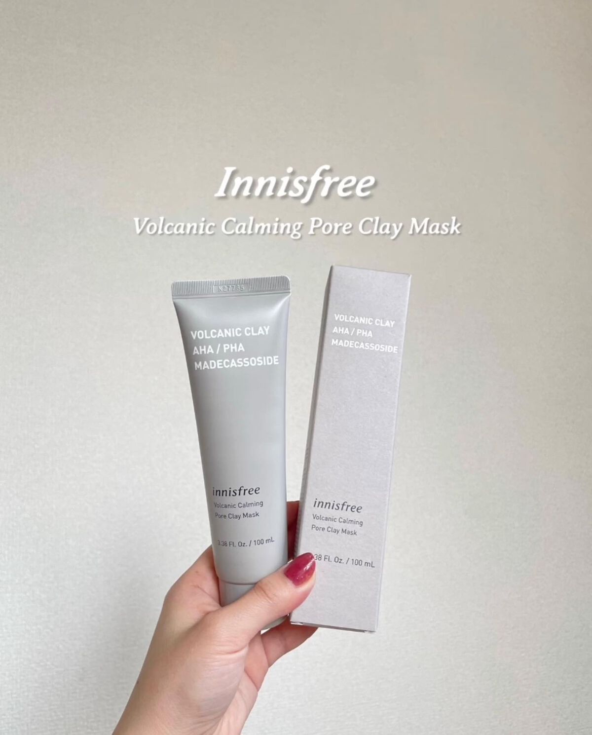 ヴォルカニック カーミング ポア クレイマスク/innisfree/洗い流すパック・マスクを使ったクチコミ（1枚目）