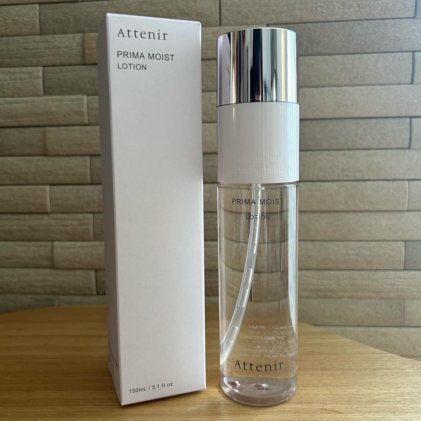 プリマモイスト ローション/アテニア/化粧水を使ったクチコミ（1枚目）