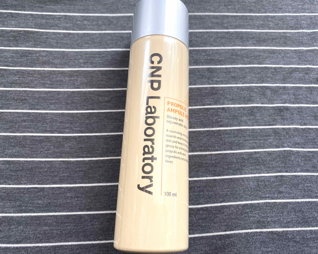 プロP ミスト/CNP Laboratory/ミスト状化粧水を使ったクチコミ（1枚目）