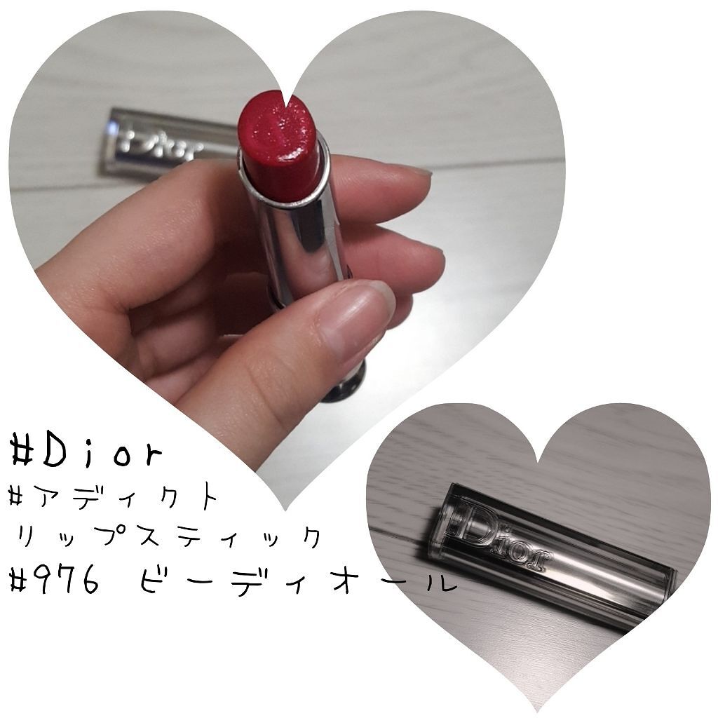 【旧】ディオール アディクト リップスティック/Dior/口紅を使ったクチコミ(1枚目)