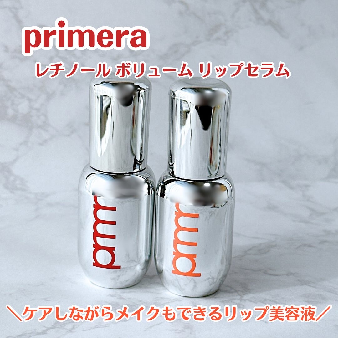 ユース ラディアンス ビタチノール セラム/primera/美容液を使ったクチコミ（1枚目）