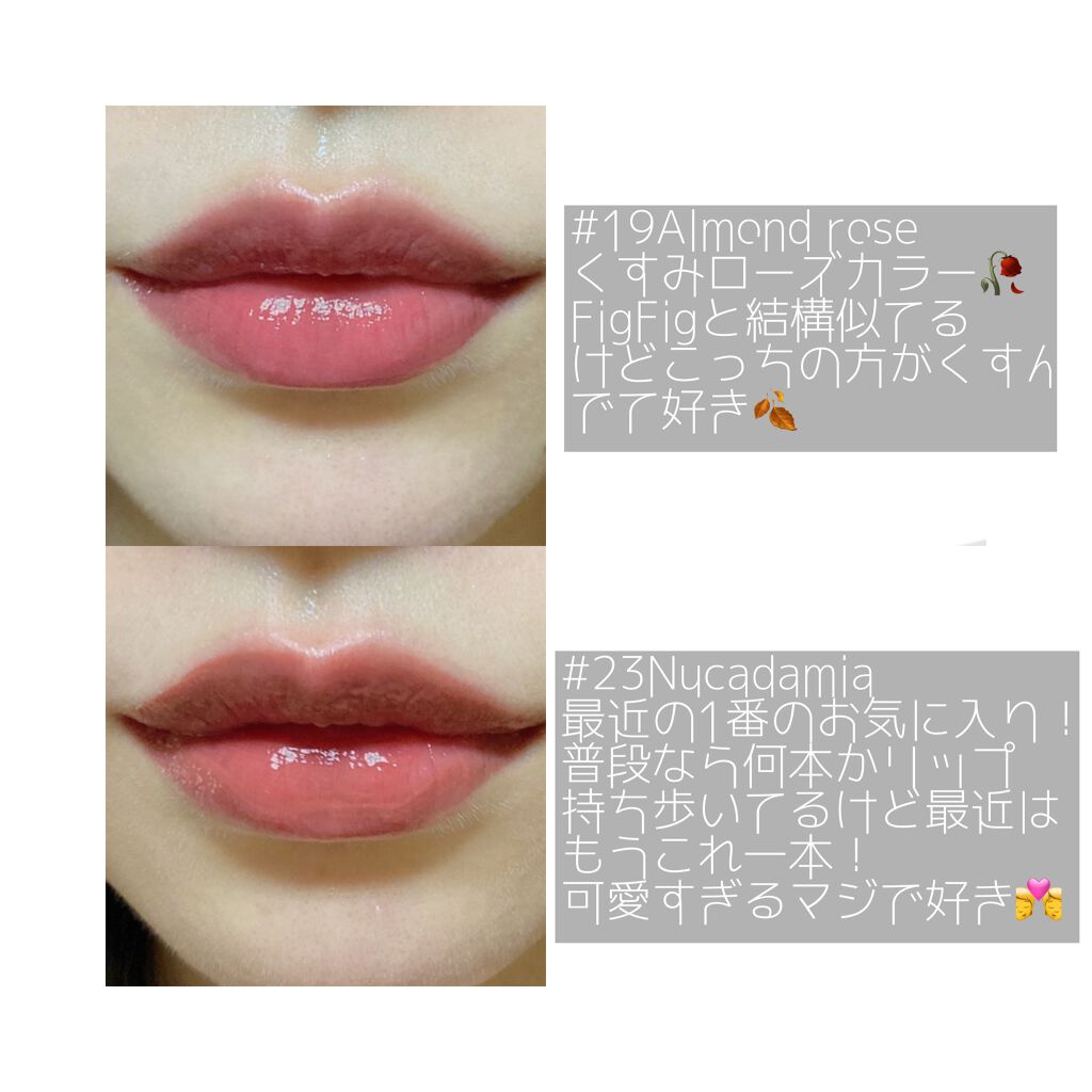 ジューシーラスティングティント/rom&nd/リップティントを使ったクチコミ(4枚目)