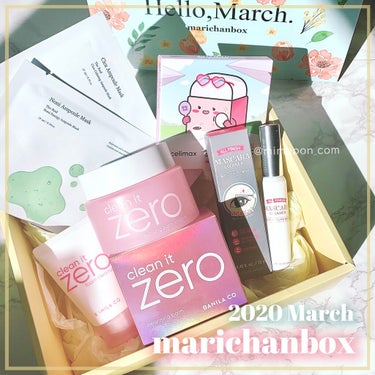 marichanbox/marichanbox/その他キットセットを使ったクチコミ（1枚目）