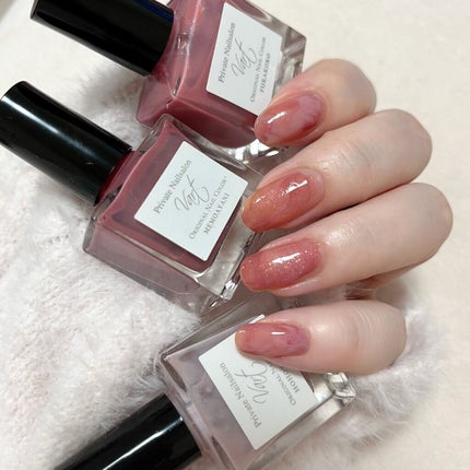 ヴェイル オリジナルネイルカラー/Vart/マニキュアを使ったクチコミ(1枚目)