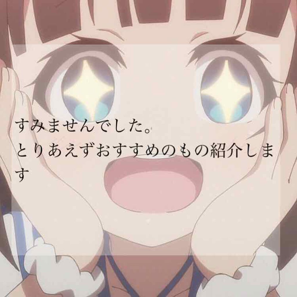 泡洗顔 ブライトアップ/ビフェスタ/泡洗顔を使ったクチコミ（1枚目）